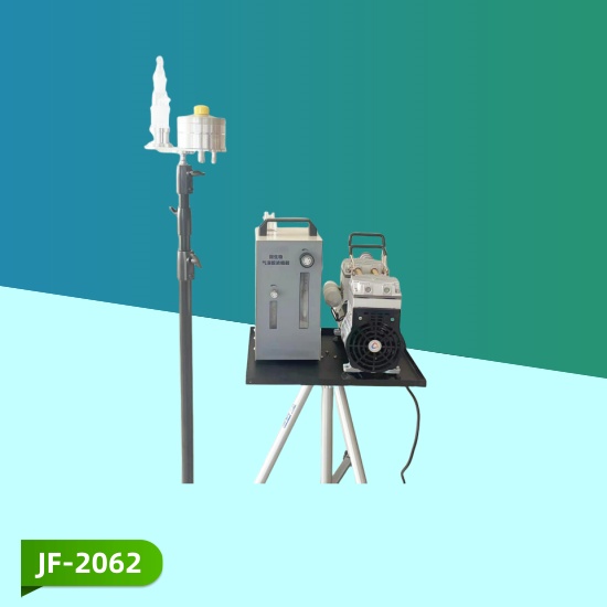 JF-2062型微生物气溶胶浓缩器